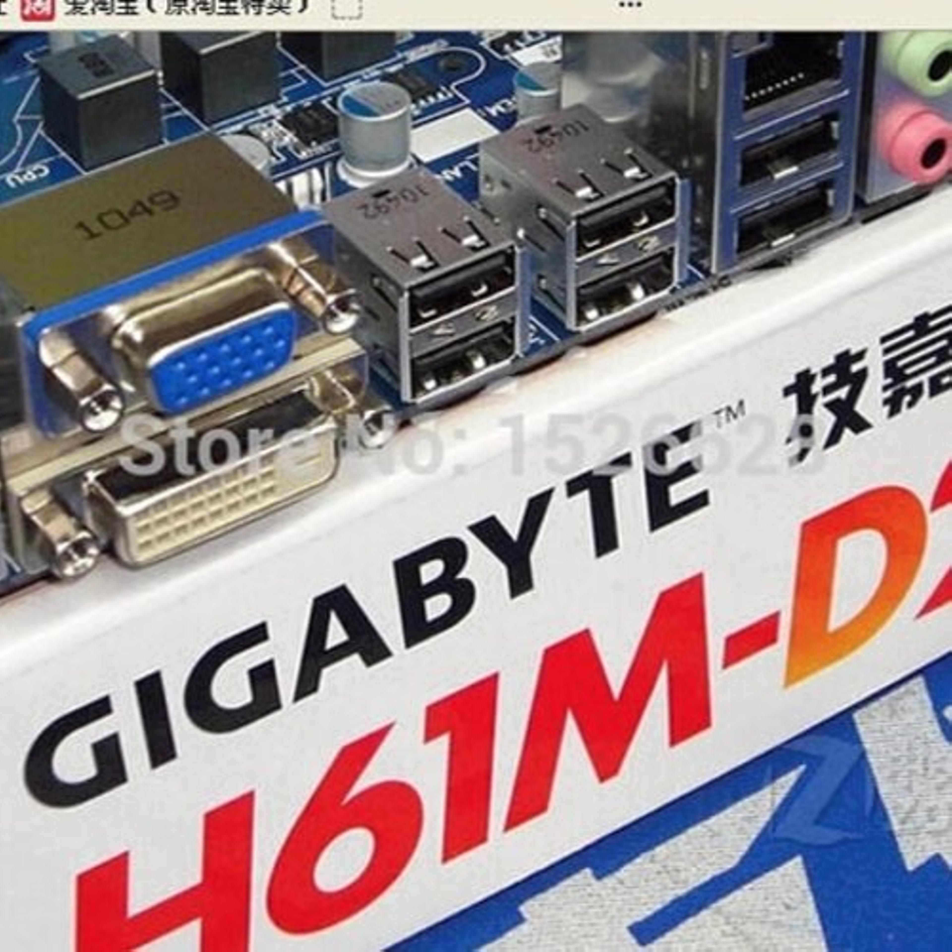 gigabyte_ga_h61m_d2p_b3