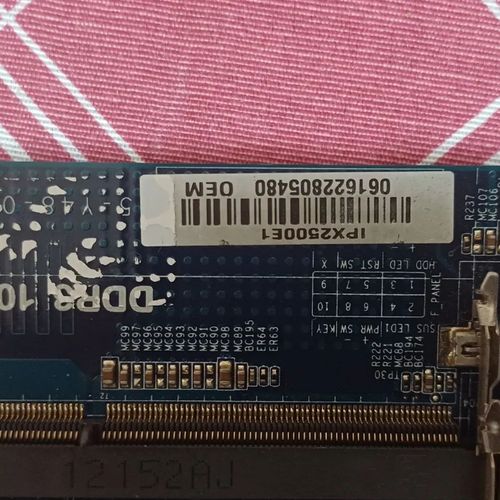 ecs_ipx2500e1