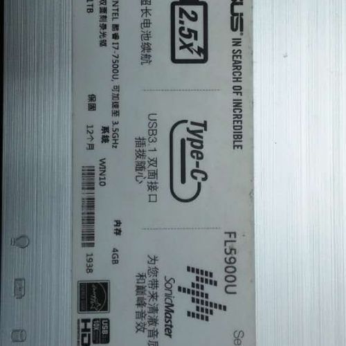 asus_x540up_daxkaimb8c0_i5_7200u_amd_r5_m240_i7_7500u_i7_7th_gen_amd_r5_m240_2gb_radeon_r5_m240_2gb_216_856080_x556uv_intel_i7_geforce_930mx_q556uq_313_940mx_i5_6200u